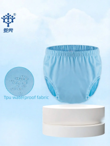 Pororo | Washable Adult Leakproof Diaper Pants