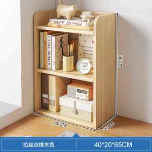 Desktop Organizer Rack Office Workstation Desk Storage Student Study Multi-layer Bookcase Display Shelf Simple Design
