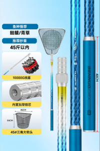 BENNUO | Large Fish Landing Net Portable Folding Telescopic