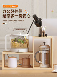 ชั้นวางของบนโต๊ะทำงานแบบโมเดิร์น ที่วางแก้ว ที่วางกระติกน้ำ ชั้นวางของสำหรับวางกาแฟ ชา ชั้นวางของหลายชั้น ทนทาน ทำจากแผ่นไม้อัดความหนาแน่นสูง