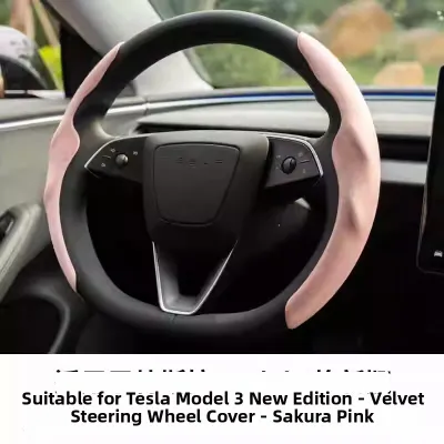 CHEYI | Suede Steering Wheel Cover for Tesla ModelY/3