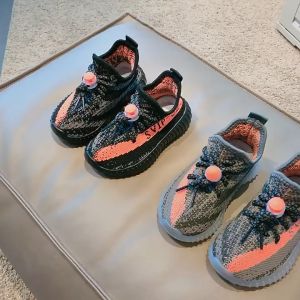 Giày Thể Thao Cho Bé Trai Bé Gái Siêu Mềm Dây Rút Cổ Co Dãn SVIP-320 Đế Êm Chống Trượt Cho Bé 1 - 6 Tuổi