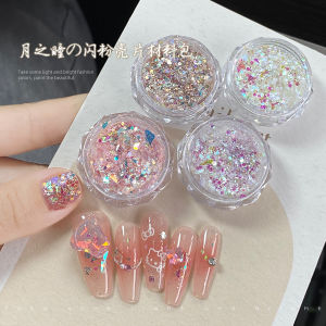1/4Box Aurora Laser Nail Art Glitter Sequins Net1g Ultra-Thin Irregular Mermaid Flakes for UV Gel Polish Manicure Decorations *&