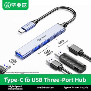 Biaze | Type-C Extended Hub 3.0 Power Supply Multi-Port USB Hub