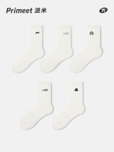 PRIMEET | White Embroidered Letter Spring & Summer Tube Socks