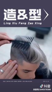 5pcs/set Vintage Oil Hair Comb Wide-Tooth Comb Airplane Head Comb Mens Oil Slick Styling Hair Brush