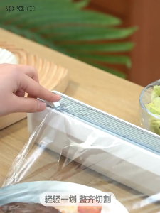 Magnetic Food Packaging Cling Film Cutting Box Cling Film Storage Plastic Wrap Cutter Cling Film Dispenser Cling Wrap
