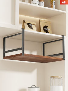 Kitchen Organizing Shelf Seasoning Tableware Storage Hanging Basket