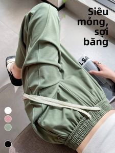 JIANGLU | Quần ống rộng mỏng mùa hè 2025 Quần dài thường ngày Ice Silk Cạp cao Quần dài ống rộng đa năng Quần dài ống rộng