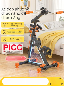 K |Multi-functional Rehabilitation Exercycle