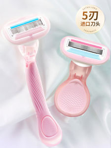 Safe Pain Free Womens Shaving Razor Armpit Hair Removal Tool No Black Points Left behind Personal Hygiene Soap Head Included