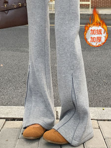 กางเกงโยคะผ้าขนสัตว์ขนแกะสีเทา ทรงหลวม ทรงตรง ทรงขากระบอกเล็ก ทรงหลวม กางเกงขายาวทรงหลวมสำหรับผู้หญิง
