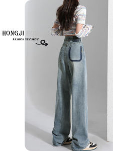 High Waist Loose Fitted Wide Leg Denim Jeans Womens Autumn Winter New Style Slim Straight Small Size Floor Length Pants