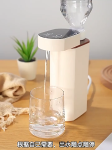 Mini Smart Instant Hot Water Dispenser kettle Portable Desktop Water Dispenser