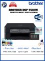 PRINTER BROTHER DCP-T510W MULTI-FUNGSI Wireless Print,Scan,Copy 

 . 