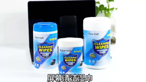 ​88pcs Anti-static Screen Wipes/Multi-Function Sterilization/Monitors/Phones/Tablets​/Cleaning Wet Tissues​/Alcohol-Free