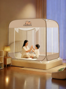 JAOM/N | No-installation Dust-proof and Mosquito-repellent Bed Tent
