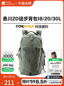 Mobi Garden | Cordura Light Hiking Travel Backpack