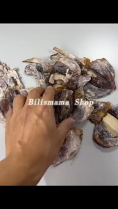 Sotong Kering Hitam / Dried Cuttlefish Sotong Hitam Sotong Kembang 墨鱼干 / Premium Dried Cuttlefish / Sotong Kering Halal