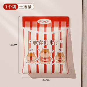 Kitchen Wall-Mounted Garbage Bag Storage Holder Large Capacity Plastic Bag Organizer Home Use Waste Disposal Net Pocket