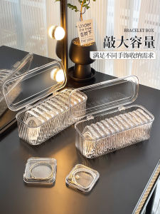 Portable Transparent Crystal Bracelet Storage Box Dustproof Anti-oxidation Jewelry Organizer Box Nordic Style Plastic Material