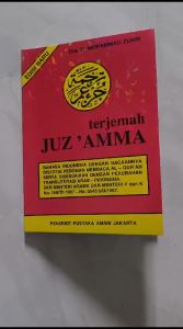 JUZ AMMA TERJEMAH UKURAN BESAR