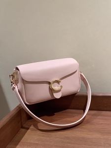 CHIO‘2ND | Elegant Small Shoulder & Crossbody Bag