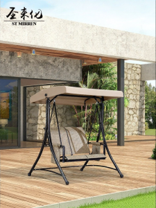 ST MIRREN | Outdoor Double Iron Swing Chair