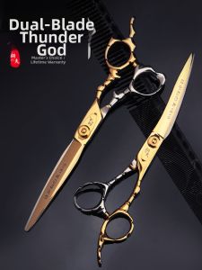 GANGDEFU | Professional Hair Thinning Scissors