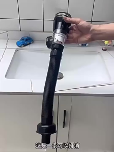 ท่อระบายน้ำ ท่อต่อใช้ได้ทั้งอ่างซิงค์และอ่างล้างหน้า กันกลิ่น กันแมลง แหวนซีลหนา ป้องกันการรั่วซึมและป้องกันการอุดตัน