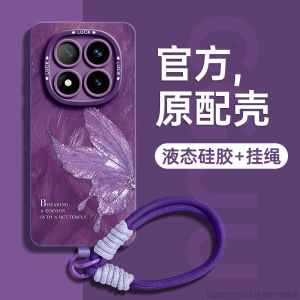 เคสโทรศัพท์ซิลิโคนน้ำเหลว Redmi Note14Pro พร้อมสายคล้องคอแบบเต็มจอป้องกันการตกหล่นพร้อมสายรัดแขน 15 pro เปลือกโทรศัพท์แบบใหม่สำหรับ Xiaomi