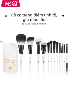 MSQ | Bộ 12 Cây Cọ Trang Điểm cho Kem Nền Má Hồng Che Khuyết Điểm Mắt
