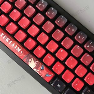 Yukiaim Snow Cherry Key Cap Four Sides Transparent Japanese PBT Five Sides Sublimation Support Wooting Night Magic Rain 75