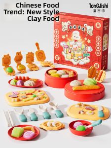 TonGJishi | Non-Toxic Food-Grade Kids Clay For Kindergarten