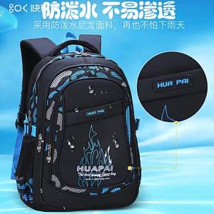 Trẻ Em Ba Lô Chỉnh Hình Cỡ Lớn Túi Đi Học Chống Nước Dành Cho Nam Sinh Tiểu Học Oxford Nylon Chắc Chắn Có Khóa Kéo Túi Đựng Sách Mochila Infantil