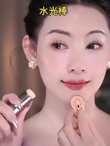 DISU | Dũa Dưỡng Ẩm Tô Điểm Khuôn Mặt Thiên Nhiên