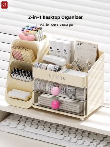 Desk Organizer Storage Box