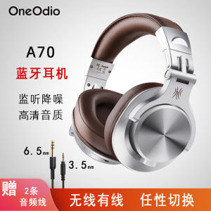 OneOdio A70 Over-Ear Bluetooth Headphones Wired And Wireless Dual Use Running Sports Super Long Battery Life Earphones 50h