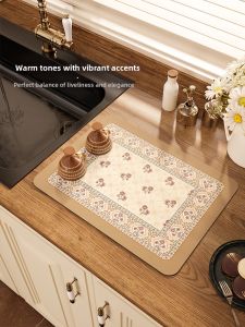 FANJUTAIDU | Fast Drying Absorbent Water Drain Pad