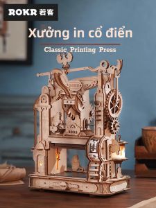 JINWUCHUANGYI | DIY Assembly Printing Press Model Kit