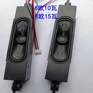 LCD TV Advertising Education Machine 30180 Cavity Audio Double Magnetic 8 Euro 10W/15W Speaker Speaker