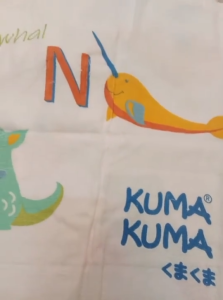 handuk kuma kuma hana haru gauze cotton towel