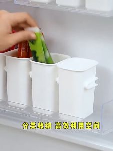 Yiha กล่องเก็บอาหาร ติดด้านข้างประตู ตู้เย็น