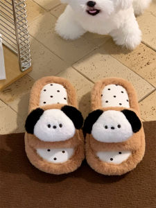 XIXITIAO | Non-Slip Plush Cotton Slippers for Home Use