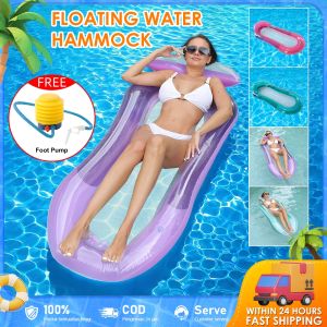 Inflatable Water Hammock 150×80CM Summer Water Deck Chair inflatable swimming pool float float bed air cushion BIG children adult Floating Water