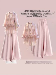 NUMEN BUTTON | Large Size Spring Summer Wear Lazy Style Waist-Cinching Suit 2 Pieces