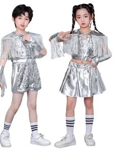 Kids Jazz Dance Costume June 1 Sequin Boys and Girls New Performance Wear Hip Hop Catwalk Trendy Clothes Dance Costume