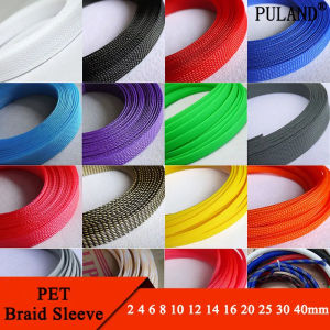 1M PET Expandable Cable Sleeve 2mm ~ 40mm Tight Braided High Density Hardness Insulate Line Protect Wire Wrap Gland Sheath