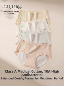 Cotton Period Underwear With Wide Waistband and Leakproof