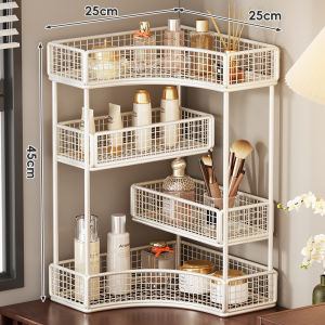 Multi-functional Organizer Rack
